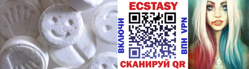кракен сайт  Грязи  Ecstasy таблы  где купить  