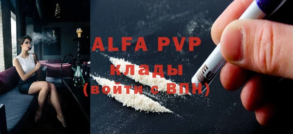 MDMA Premium VHQ Баксан