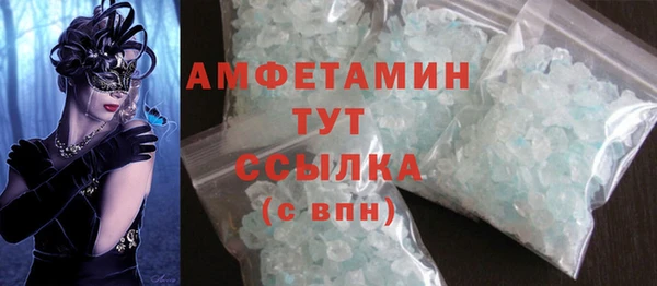 скорость mdpv Балабаново