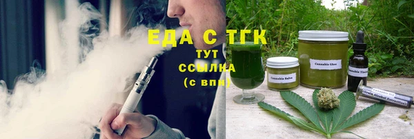 MDMA Premium VHQ Баксан