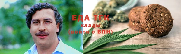 MDMA Premium VHQ Баксан