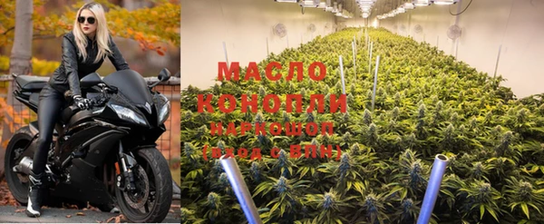 скорость mdpv Балабаново
