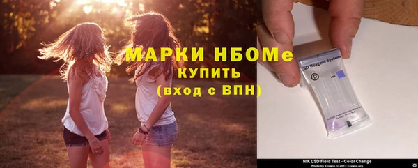 MDMA Premium VHQ Баксан