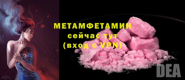 скорость mdpv Балабаново