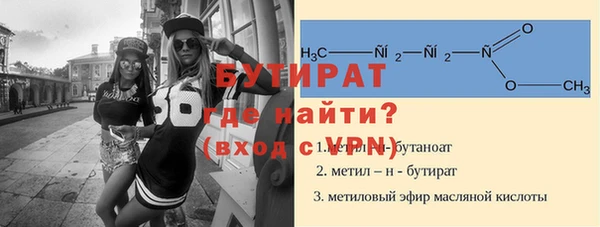 MDMA Premium VHQ Баксан