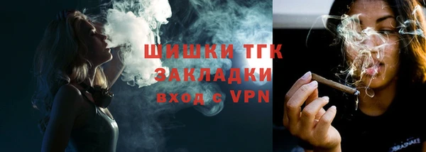 скорость mdpv Балабаново