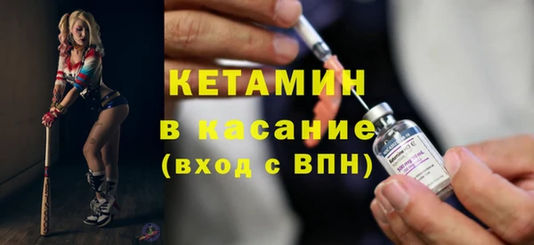 Альфа ПВП Протвино