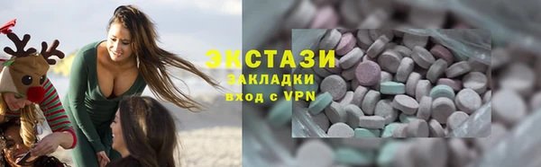 скорость mdpv Балабаново