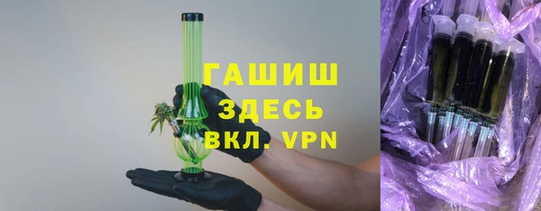 скорость mdpv Балабаново