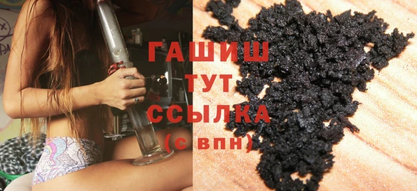 MDMA Premium VHQ Баксан