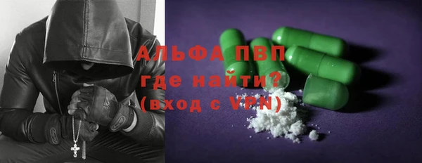 скорость mdpv Балабаново