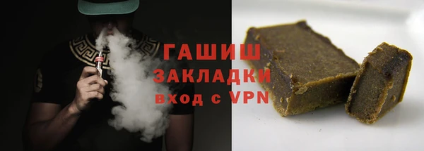 PSILOCYBIN Балахна