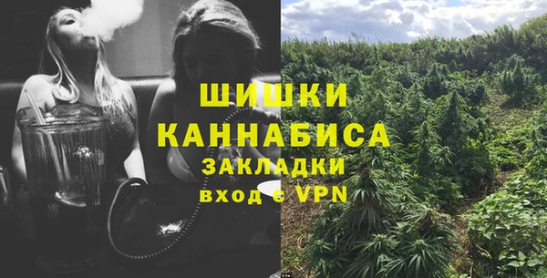 MDMA Premium VHQ Баксан