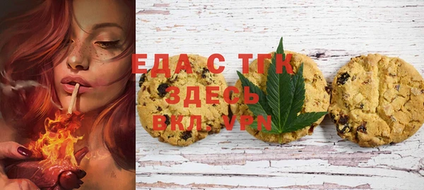 PSILOCYBIN Балахна