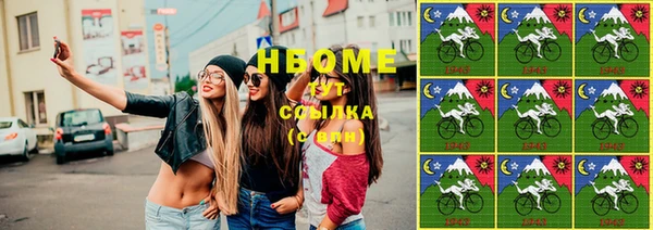 MDMA Premium VHQ Баксан