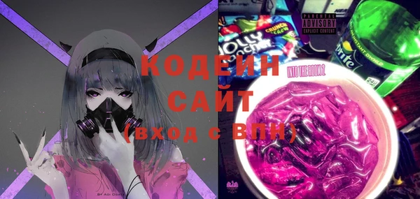 MDMA Premium VHQ Баксан