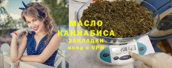 скорость mdpv Балабаново
