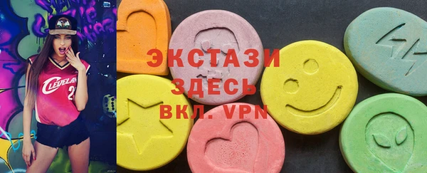 скорость mdpv Балабаново
