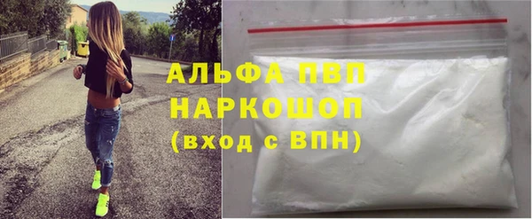MDMA Premium VHQ Баксан