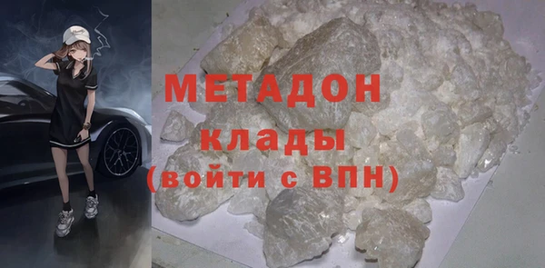 PSILOCYBIN Балахна