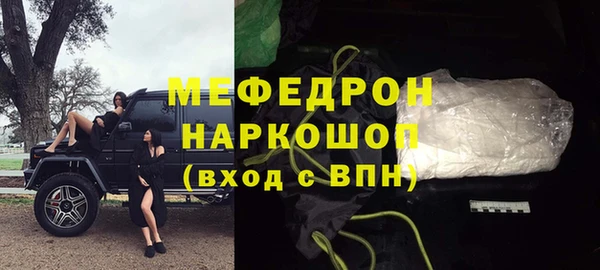 MDMA Premium VHQ Баксан