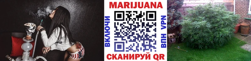 Канабис VHQ  маркетплейс официальный сайт  Грязи  даркнет сайт 